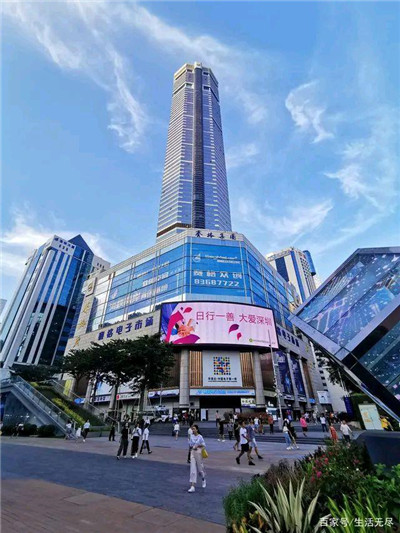 番禺区:绿茶之乡 番禺区:绿茶之乡